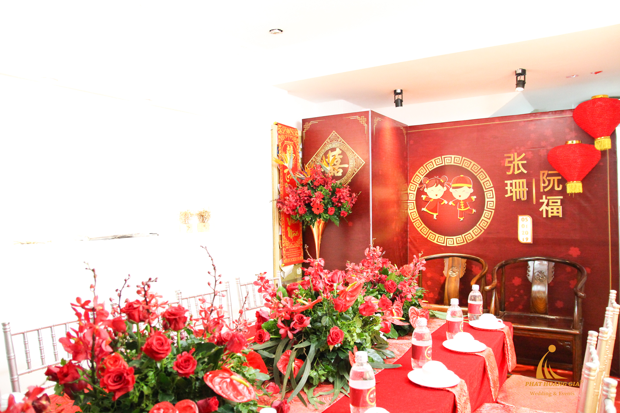 Lễ gia tiên