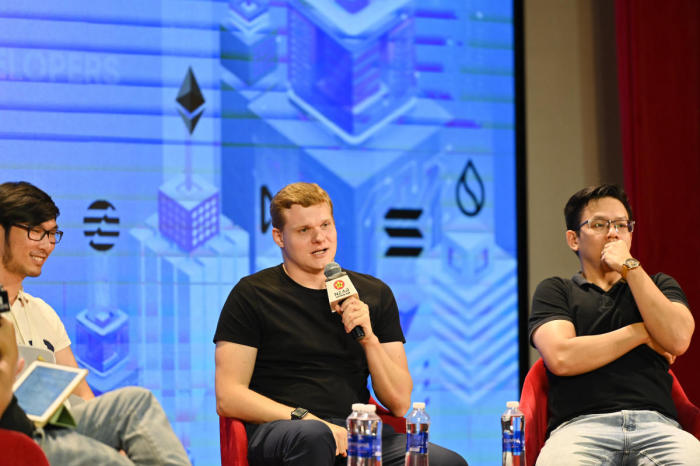Blockchain